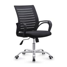BERGEN SILLON OFI. C/NEGRO (AF1831)