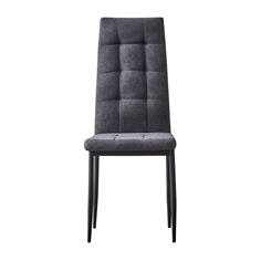 SKYE SILLA KIT P/MET. NEGRO T/NIDO 01 GRIS OSCURO 2