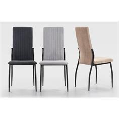 NUBA SILLA P/NEGRA TELA BEIGE TOSTADO (XS2014-1) 2