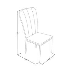 MOLLY SILLA COLOR GRIS MARENGO 2