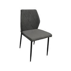 TEBAS SILLA COMEDOR DINO 1 GRIS OSC. P/NEGRA